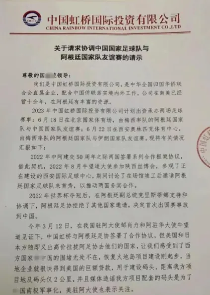 我们的故事：从热爱到专业